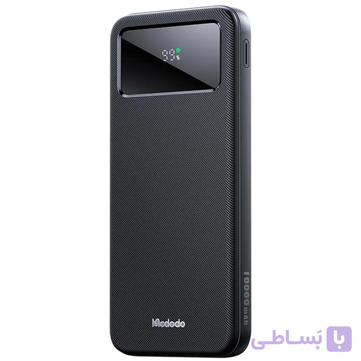 پاوربانک 22.5 وات 10000 تایپ سی و یو اس بی مک دودو MC-388