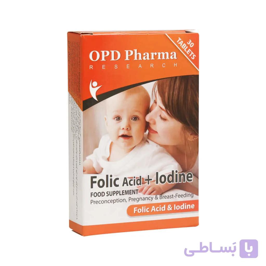 قرص فولیک اسید+ ید اوپی دی فارما (30 عددی)