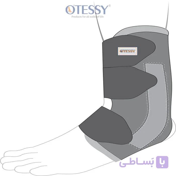 قوزک بند آتل دار اوتیسی سایز xxl