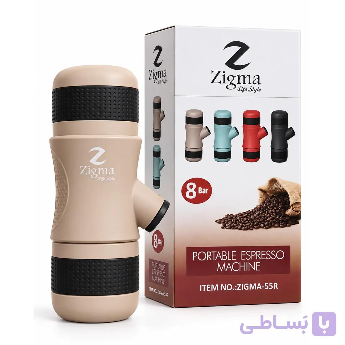 قهوه ساز مسافرتی زیگما مدل ZIGMA-55R