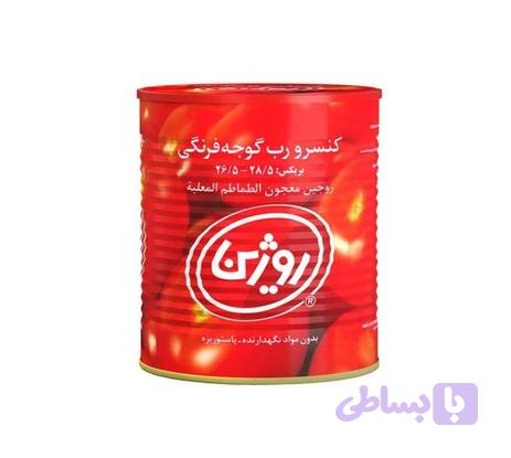 رب گوجه روژین 800 گرم