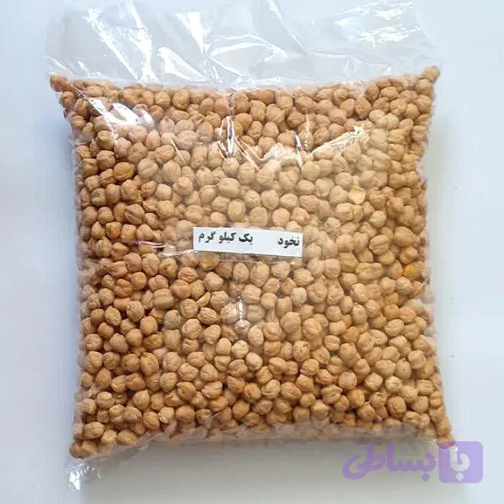 نخود کرمانشاه یک کیلو گرم