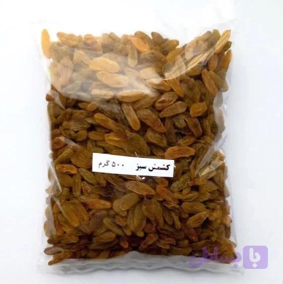 کشمش سبز 500 گرم