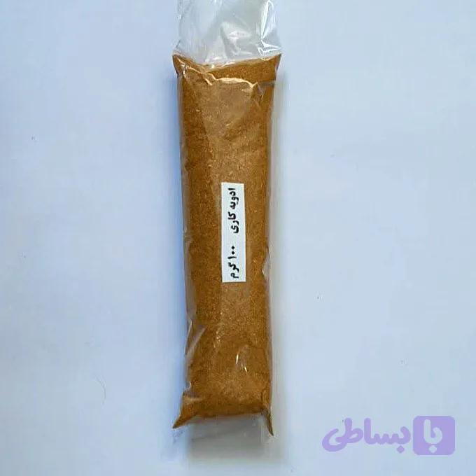 ادویه کاری 100 گرم