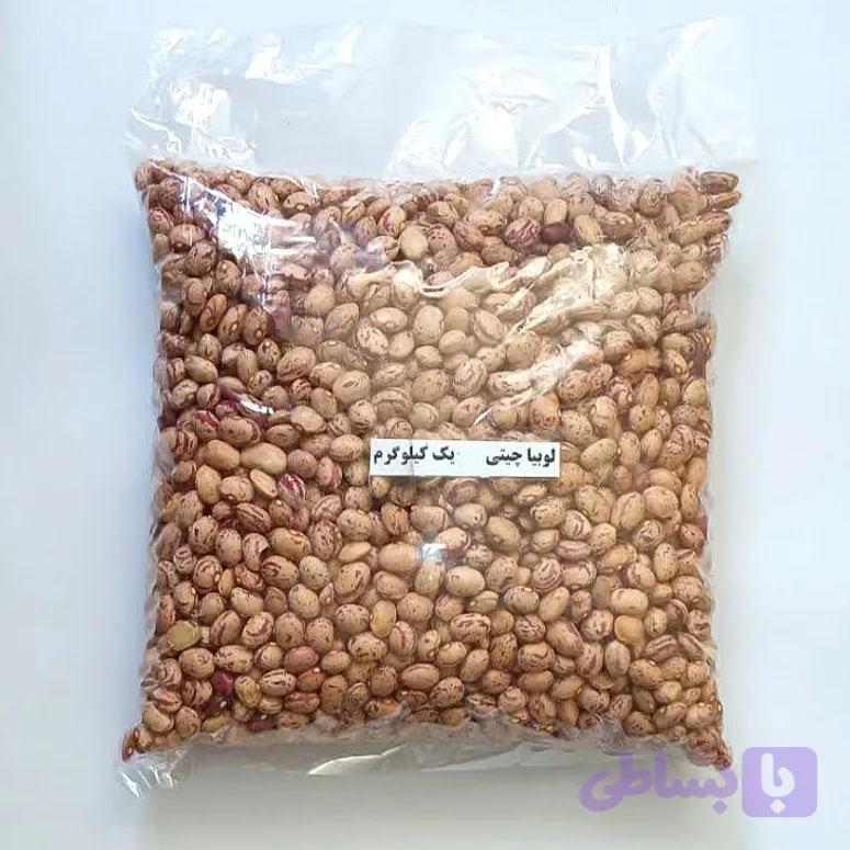 لوبیا چیتی یک کیلو گرم