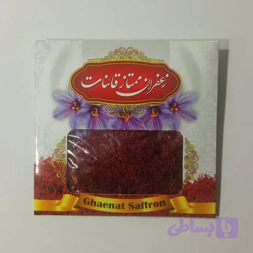زعفران یک مثقالی