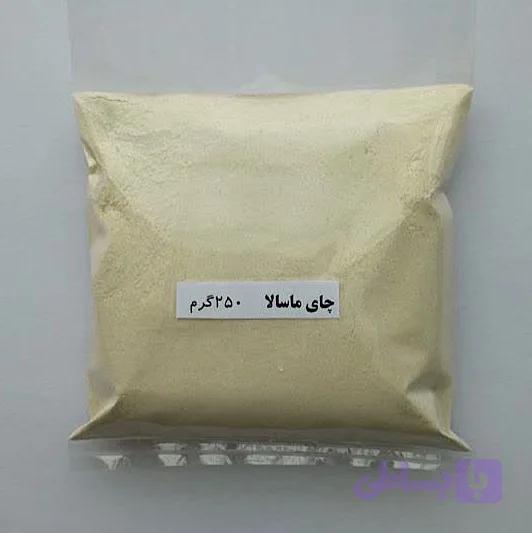 چای ماسالا 250 گرم