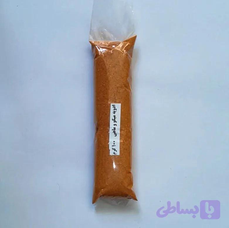 ادویه ماهی و میگو 100 گرم (کد 0IG4F)