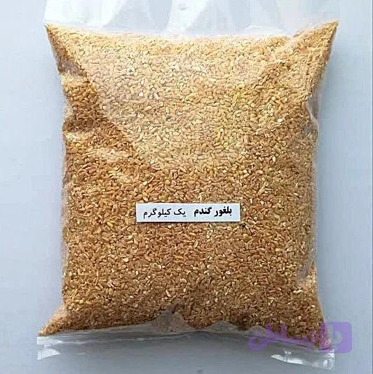بلغور گندم یک کیلوگرم
