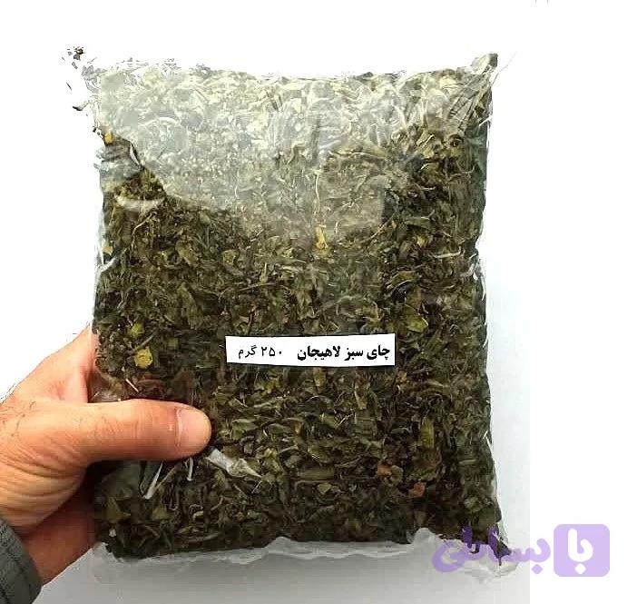چای سبز لاهیجان 250 گرم