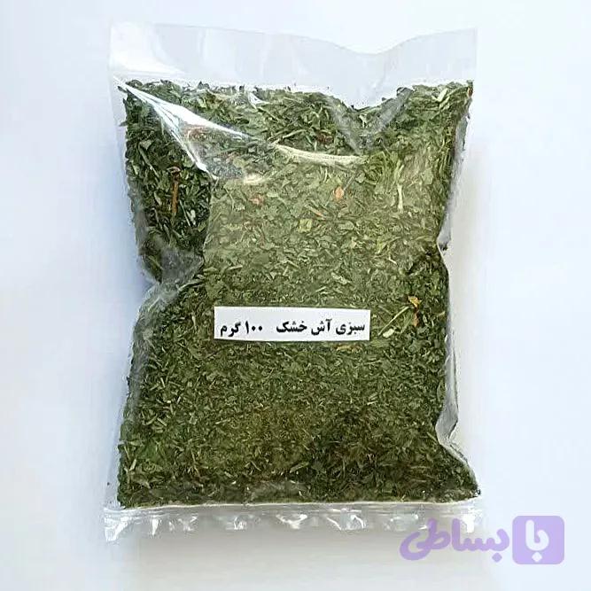 سبزی آش خشک 100 گرم