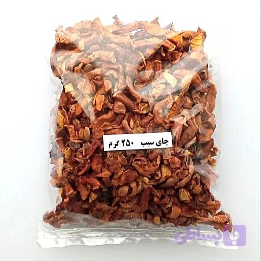 چای سیب 250 گرم