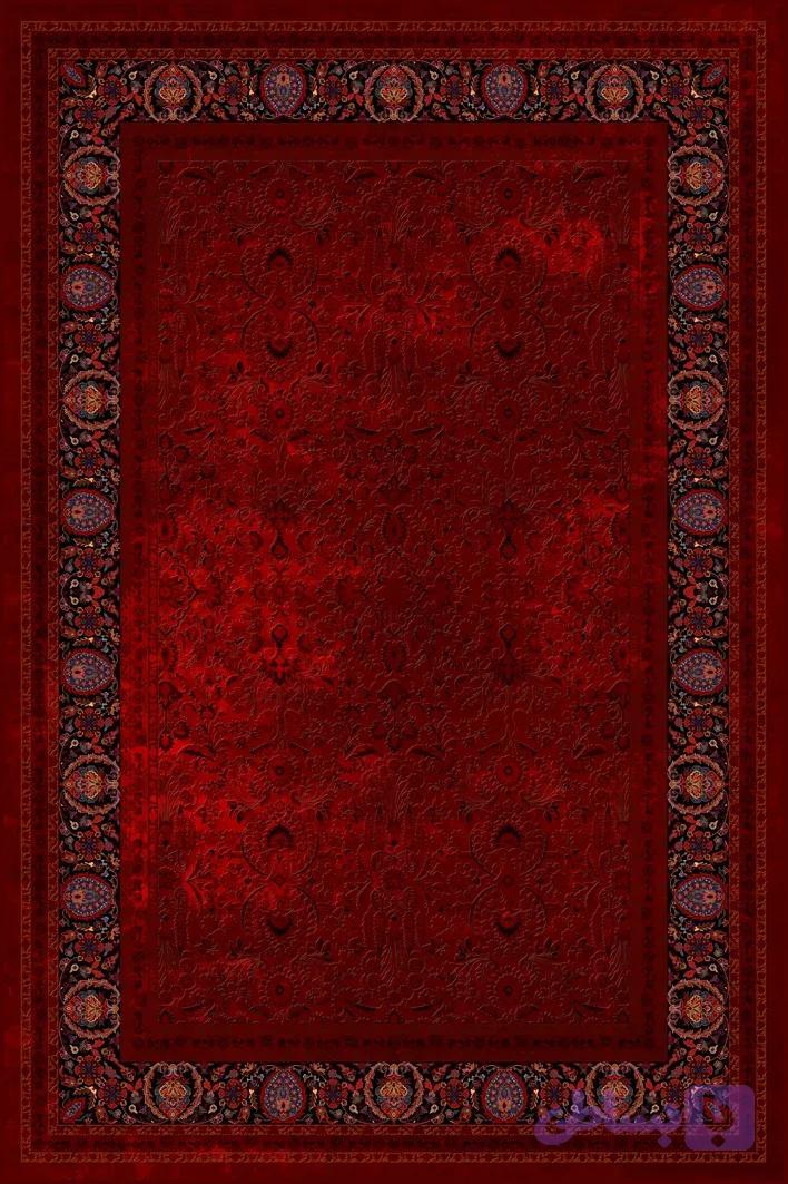 پادری فرشینه کد 783