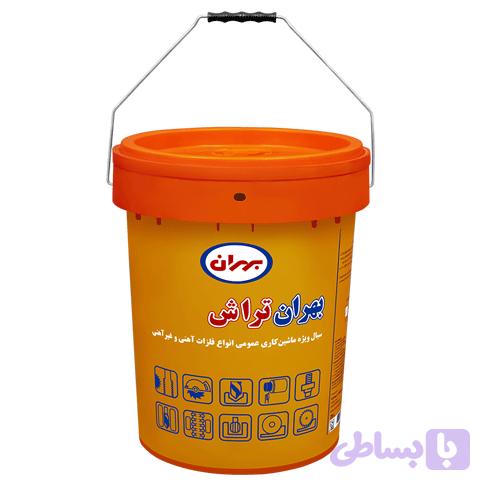 بهران تراش 20لیتری (آب صابون)
