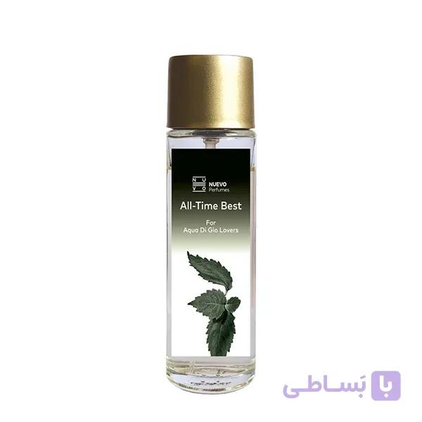 ادوپرفیوم مردانه آل‌تایم بست All-Time Best مدل For Aqua Di Gio Lover حجم 50 میلی لیتر