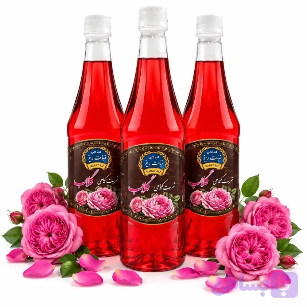 شربت گلاب ممتاز