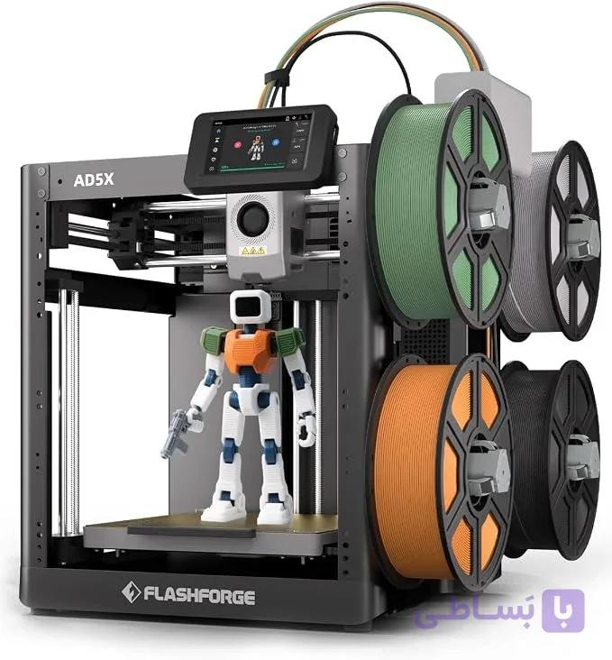 پرینتر سه بعدی چندرنگ FLASHFORGE مدل AD5X – سرعت فوق‌العاده و دقت صنعتی — تصویر 1