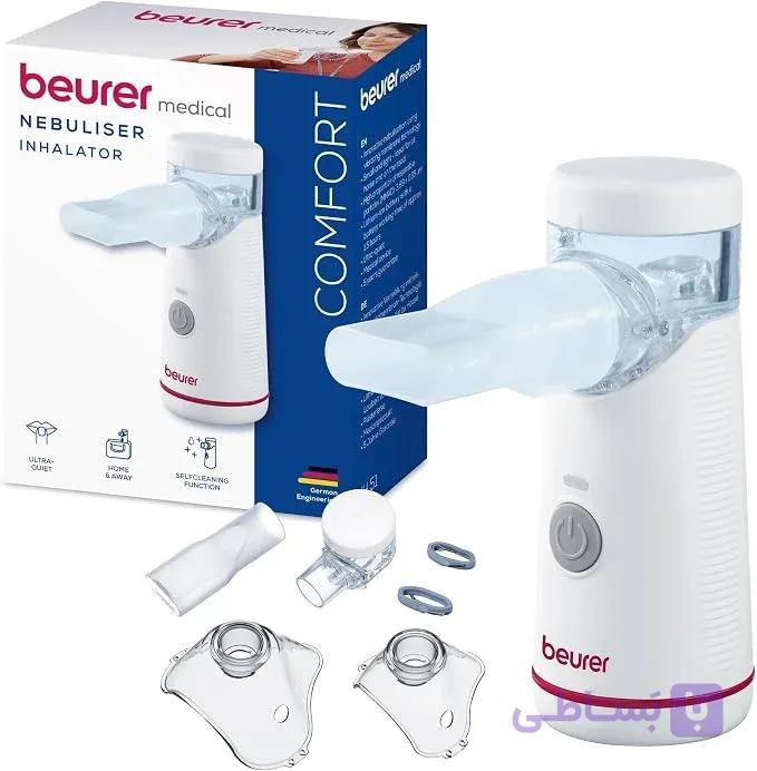 دستگاه بخور سرد و نبولایزر Beurer مدل IH 51 – تکنولوژی Mesh قابل حمل برای تنفس سریع و مؤثر — تصویر 1