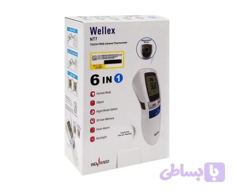 تب سنج