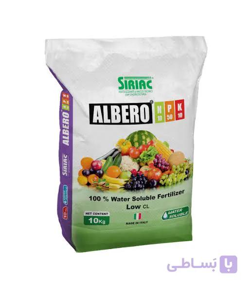 کود کامل آلبرو ALBERO 10_50_10 (NPK)