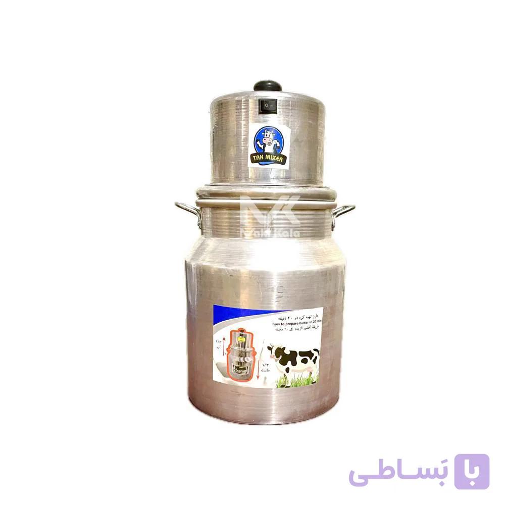 کره گیر برقی 10 لیتری