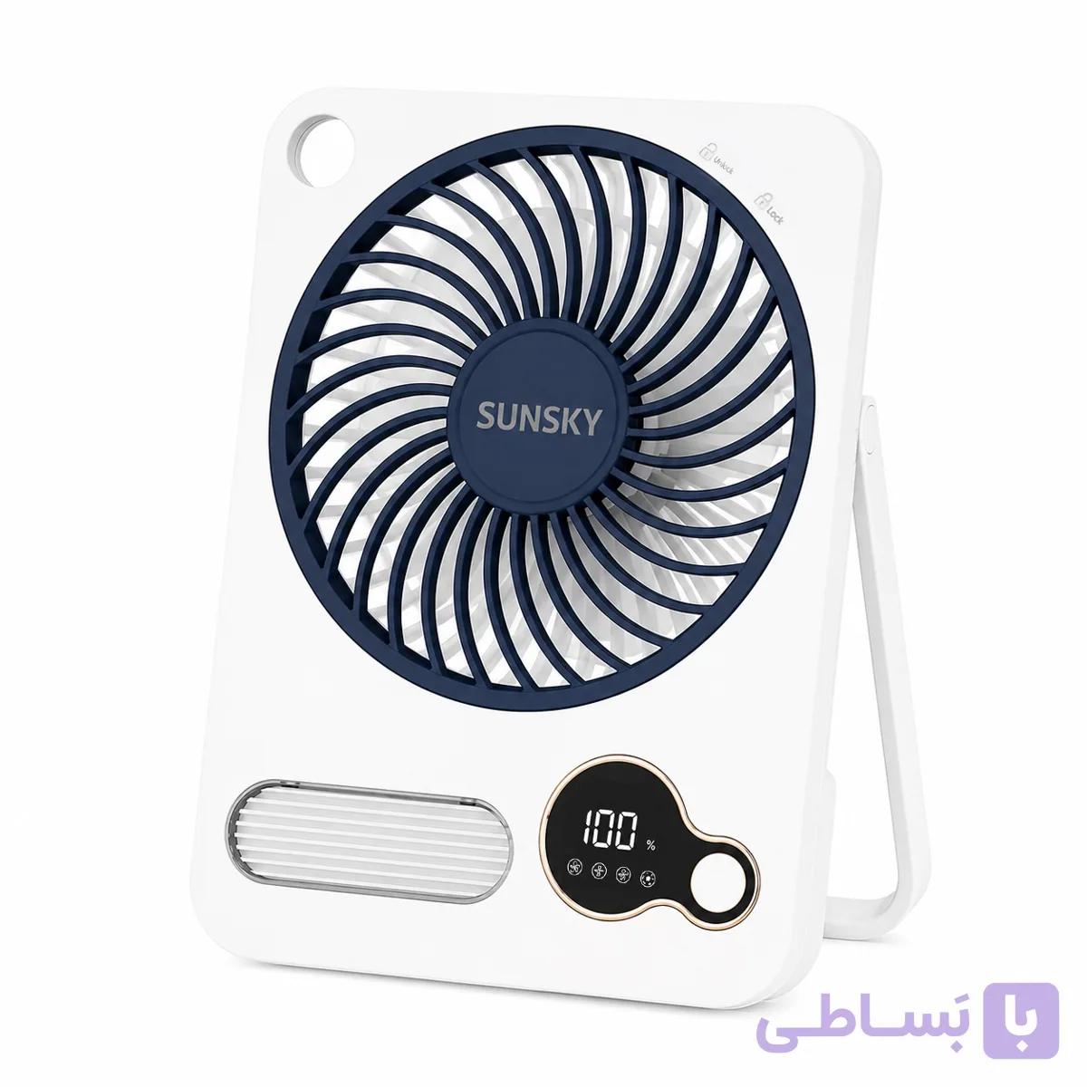 پنکه شارژی چندکاره سان اسکای مدل SK-660 ظرفیت 3000 میلی آمپر ساعت — تصویر 1