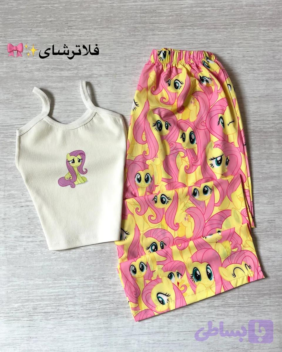 تاپ و بیژامه فلاترشای🎀💛