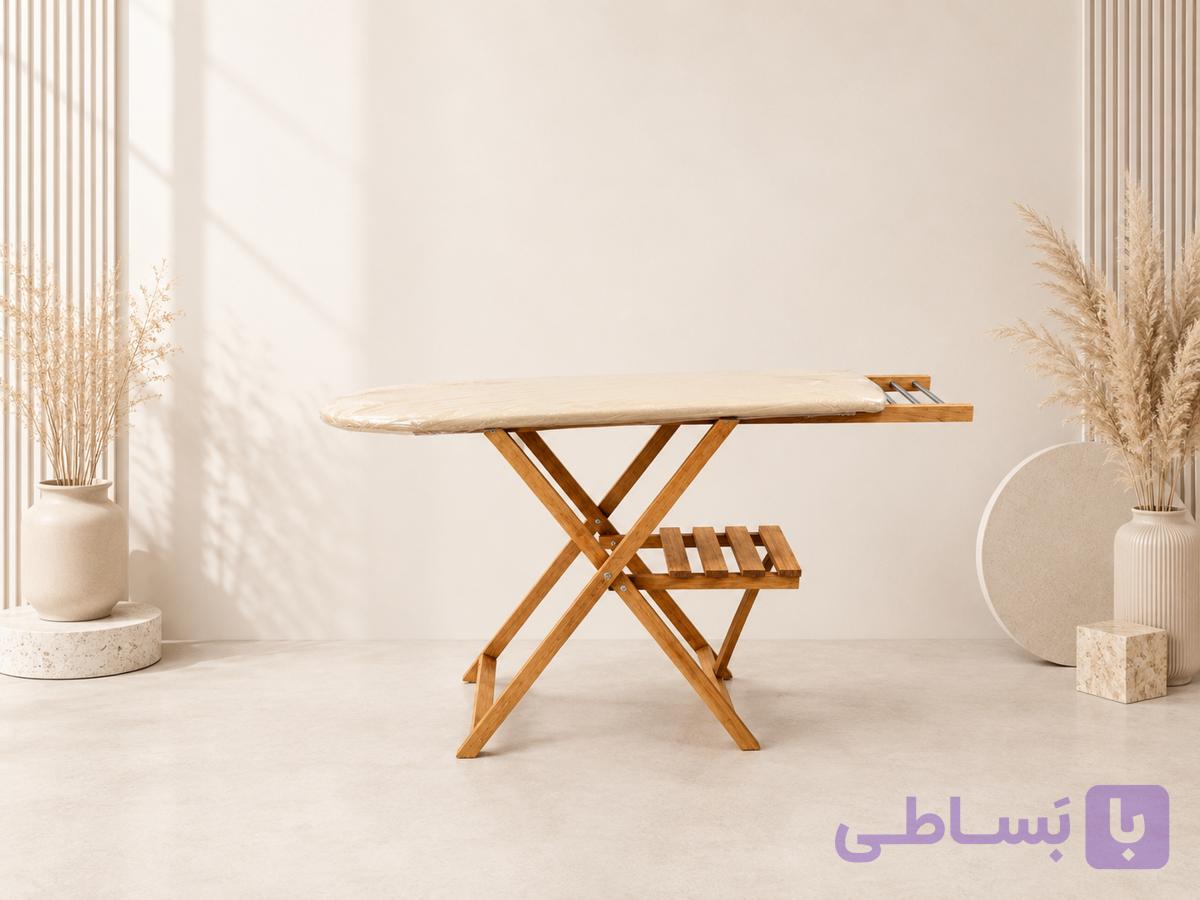 میز اتو چوبی مدل اریا