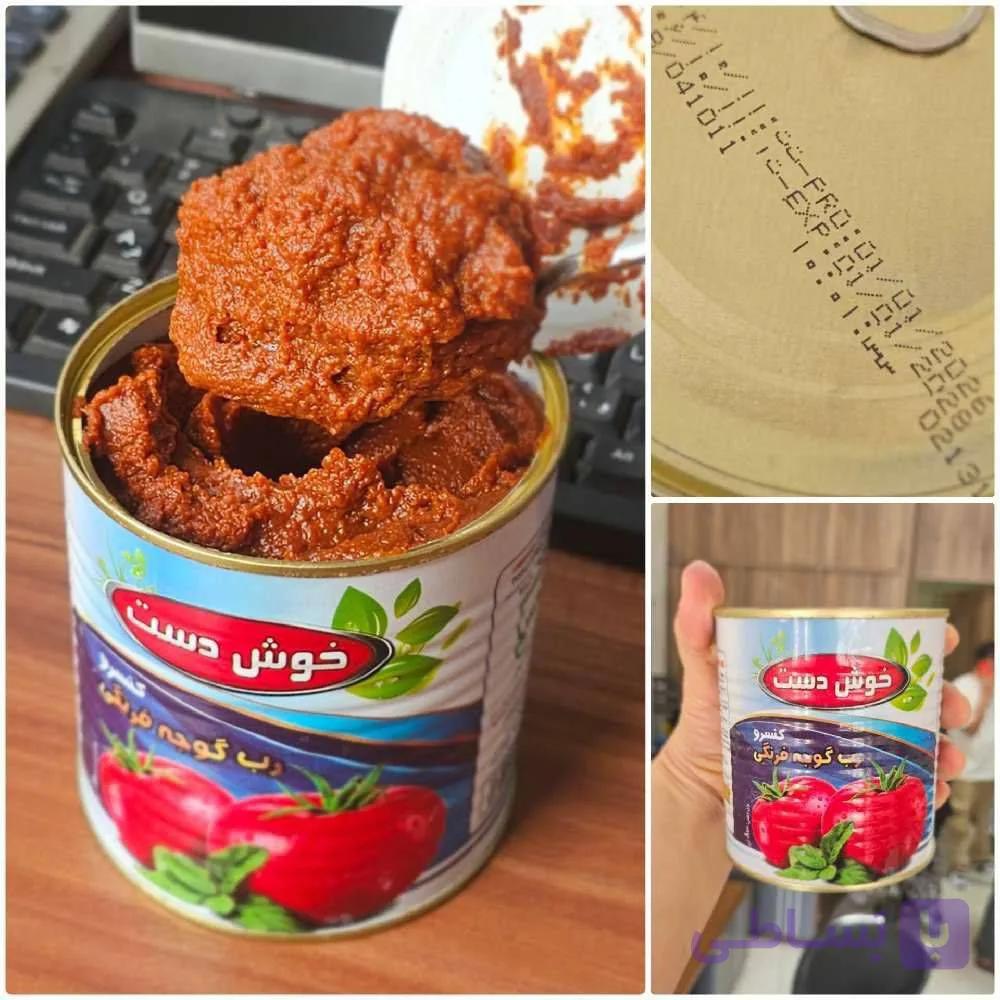 رب گوجه فرنگی خوش دست ۸۰۰ گرمی
