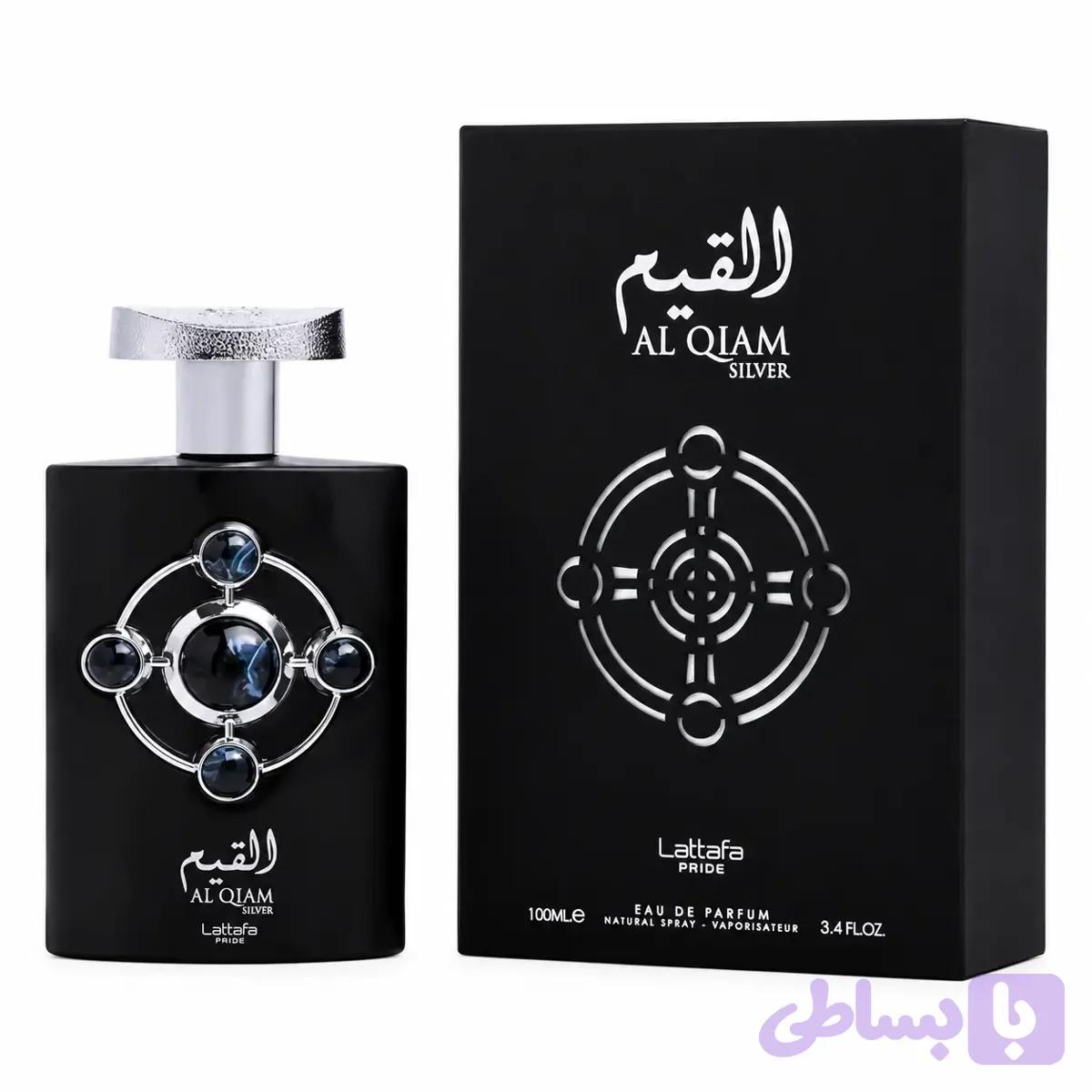 عطر القیم سیلور لطافه (Lattafa Al Qiam Silver)