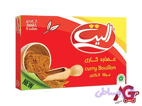 ✨عصاره کاری الیت بسته 8 عددی