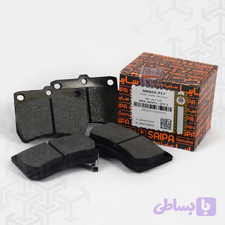 لنت جلوی پراید اصلی شرکتی
