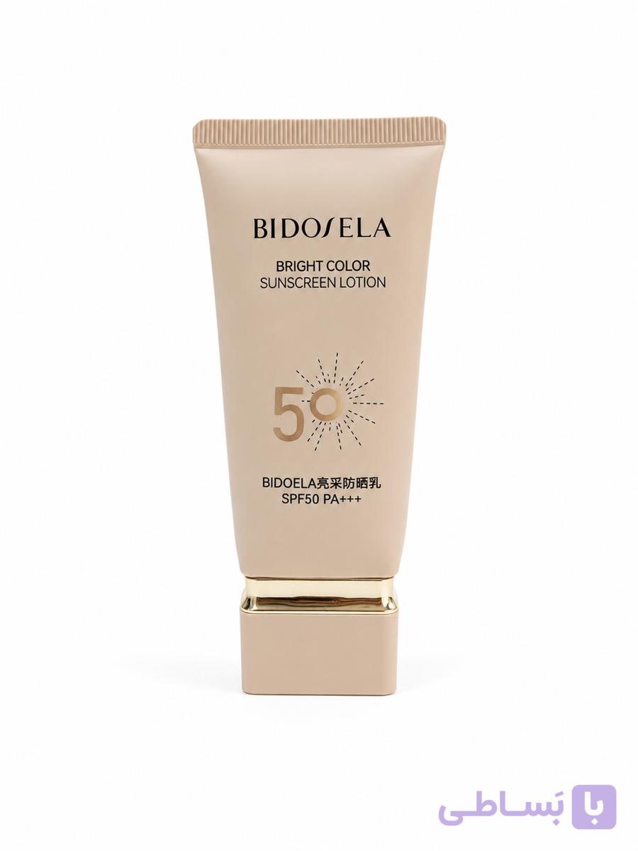 ضد آفتاب بیرنگ بیدوسلا Bright Color SPF50 PA+++ حجم 60 گرم