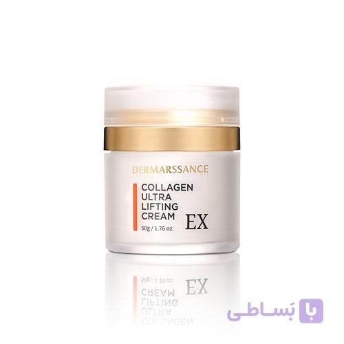 کرم کلاژن لیفتینگ و ضد چروک درمارسانس مدل Ultra Lifting EX حجم 50 میلی‌لیت