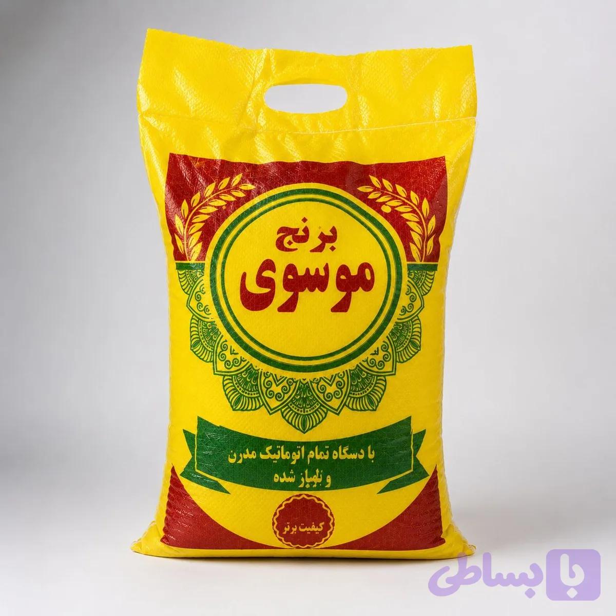 برنج عنبربو اهواز (ده کیلویی) — تصویر 1