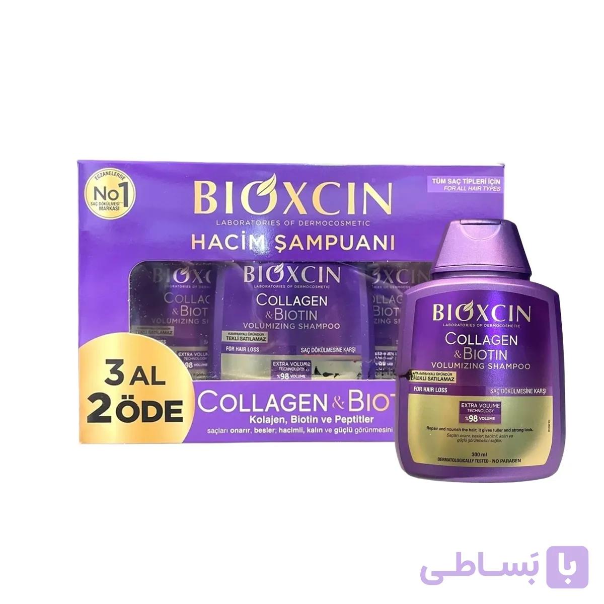 پک‌ ۳ عددی شامپو ضد ریزش بیوکسین بیوتین کلاژن Biocxin — تصویر 1