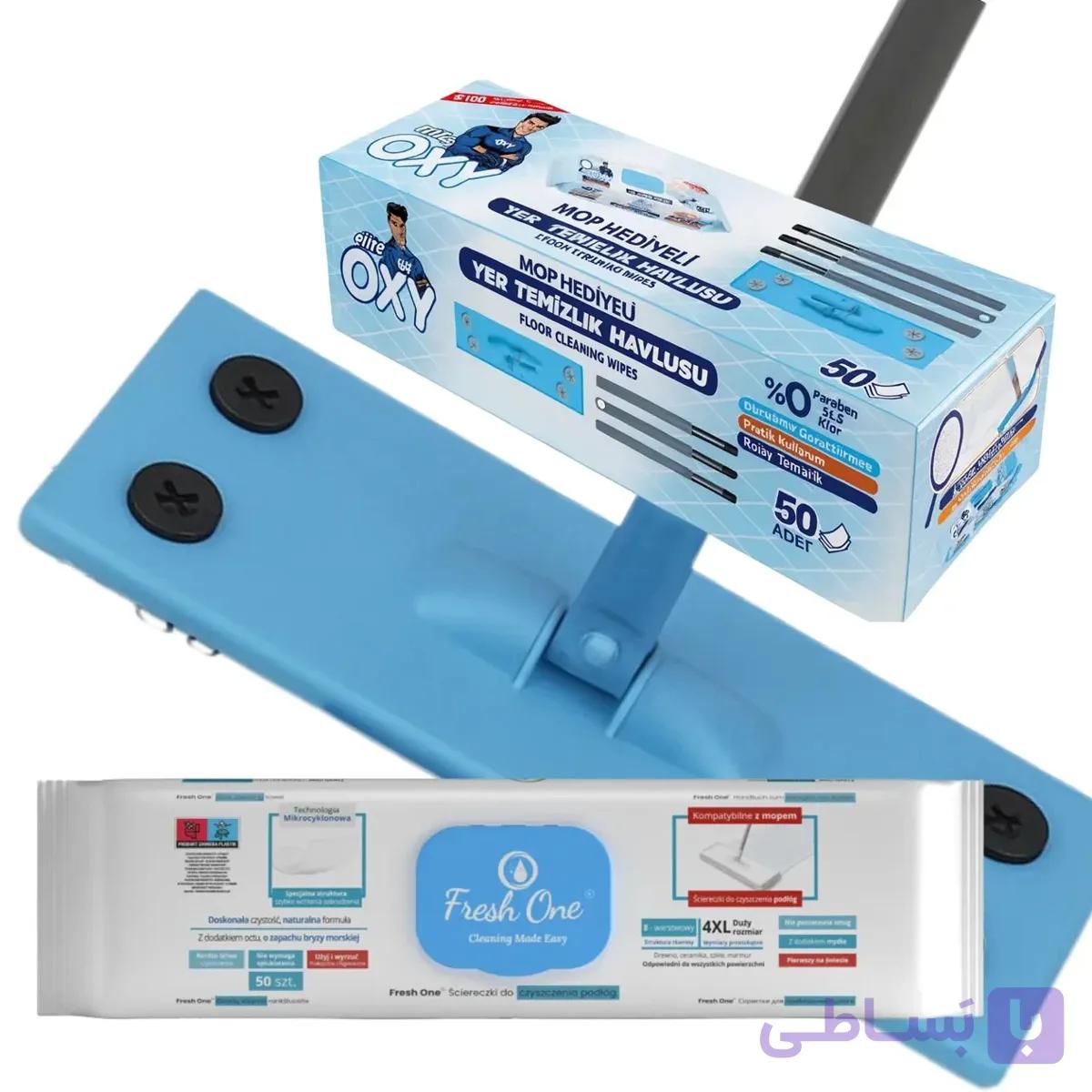دستمال مرطوب نظافت کف مستر اوکسی همراه با طی Mr. OXY Floor Cleaning Towel بسته ۵۰ عددی اورجینال