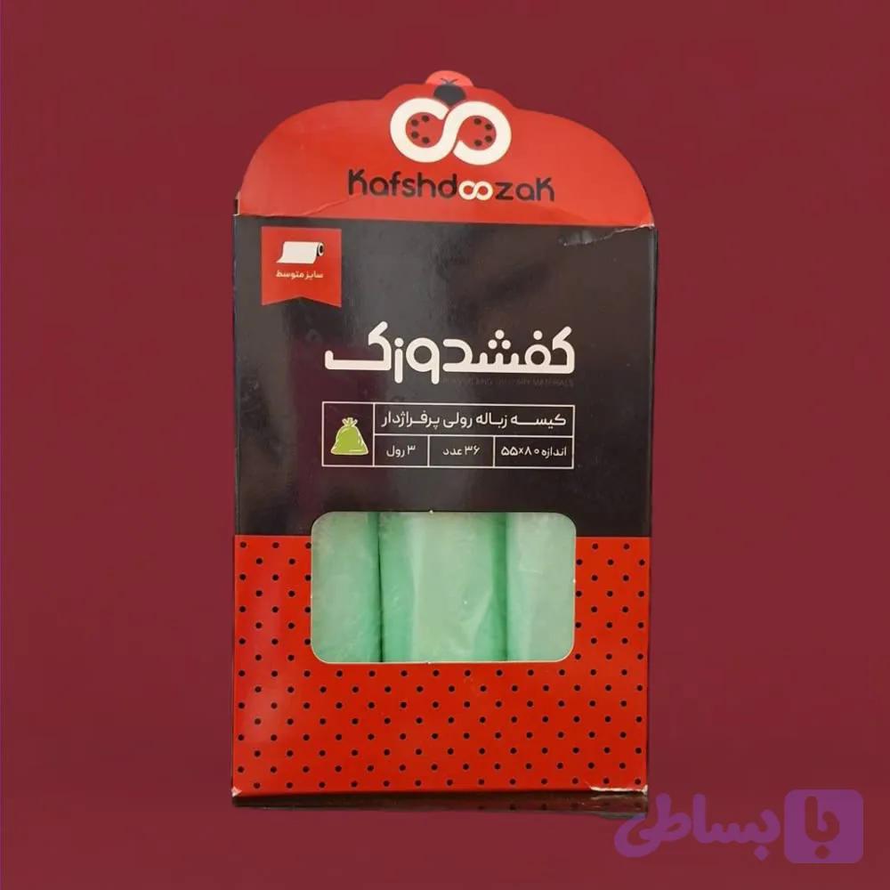 کیسه زباله رولی پرفرازدار کفشدوزک ۵۵ در ۸۰