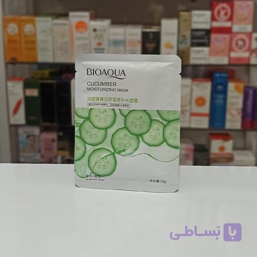 ماسک ورقه‌ای خیار(Cucumber Sheet Mask) - فروشگاه ناوا