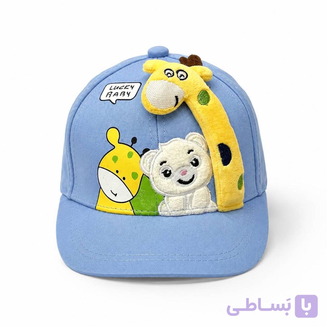 کلاه کپ بچگانه طرح زرافه