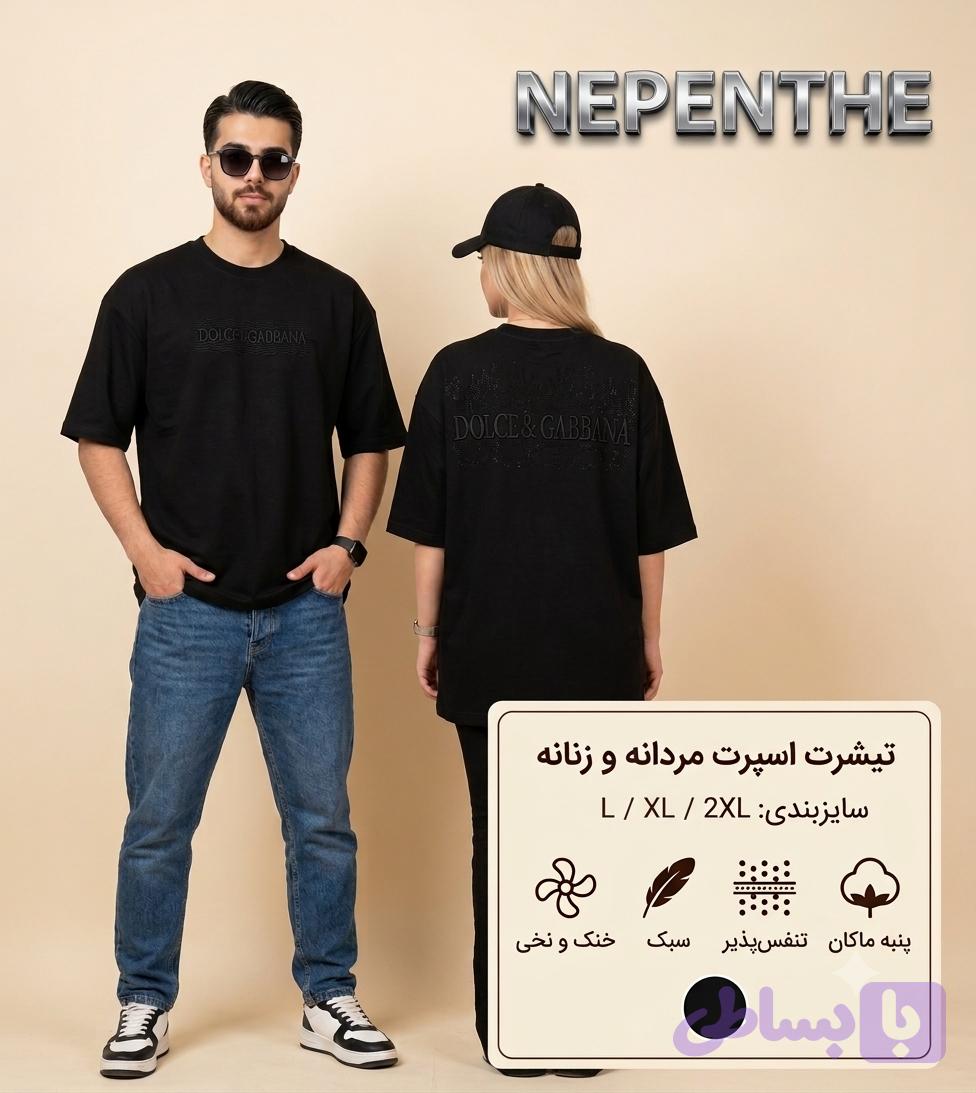تیشرت قواره باکسی ماکان مدل نوشته برند انگلیسی