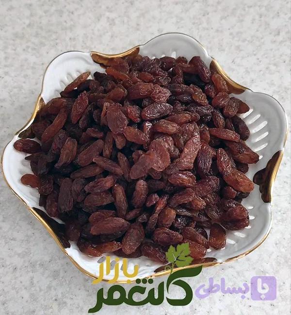 کشمش آفتابی کاشمر 10 کیلوگرم10KG-عمدهsun dried raisin kashmar – 10 kg