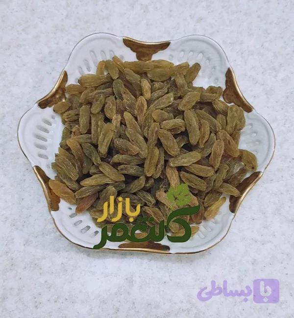 کشمش سبز قلمی کاشمر 1 کیلوگرم1KGKashmar Green Raisins – 1 kg