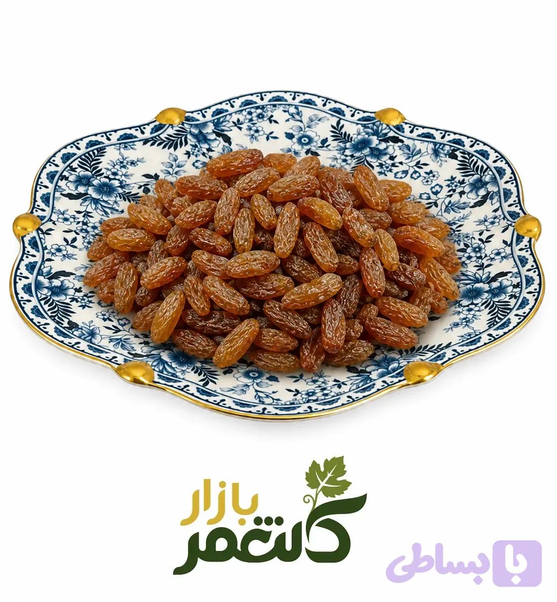 کشمش آفتابی آبگیری کاشمر 10 کیلوگرم10KG-عمده-خوراکی نیستsun dried watered raisin 10kg