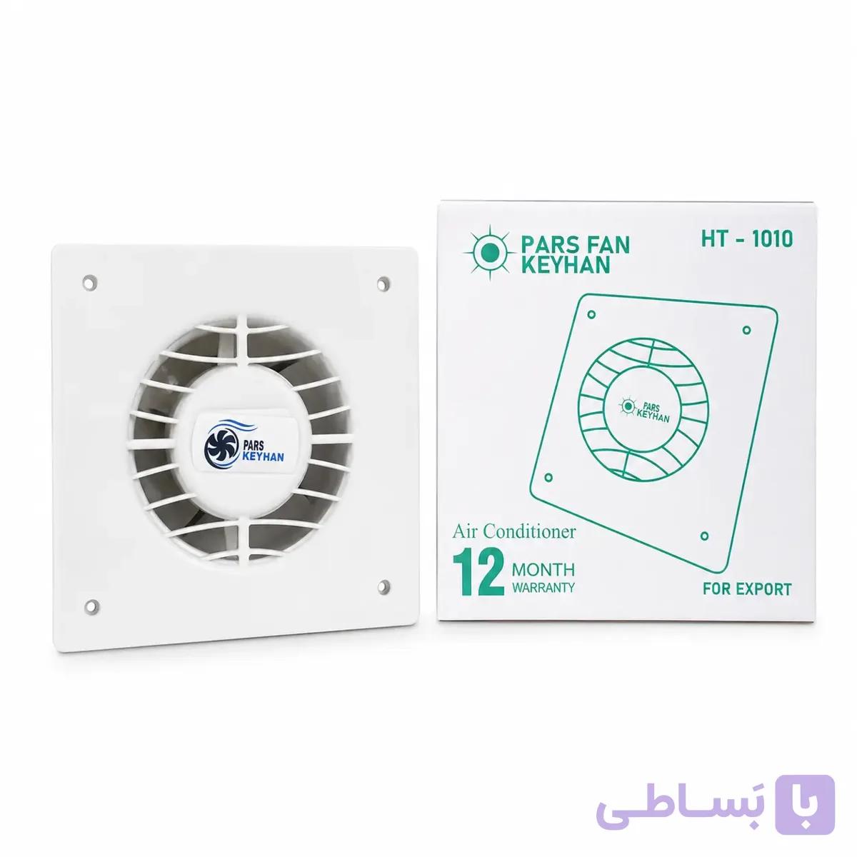 هواکش 10 سانت پارس کیهان