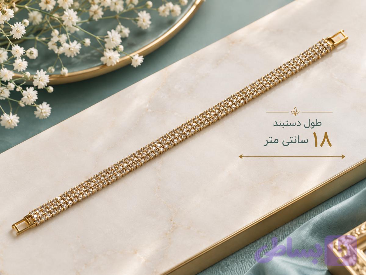 دستبند نگینی