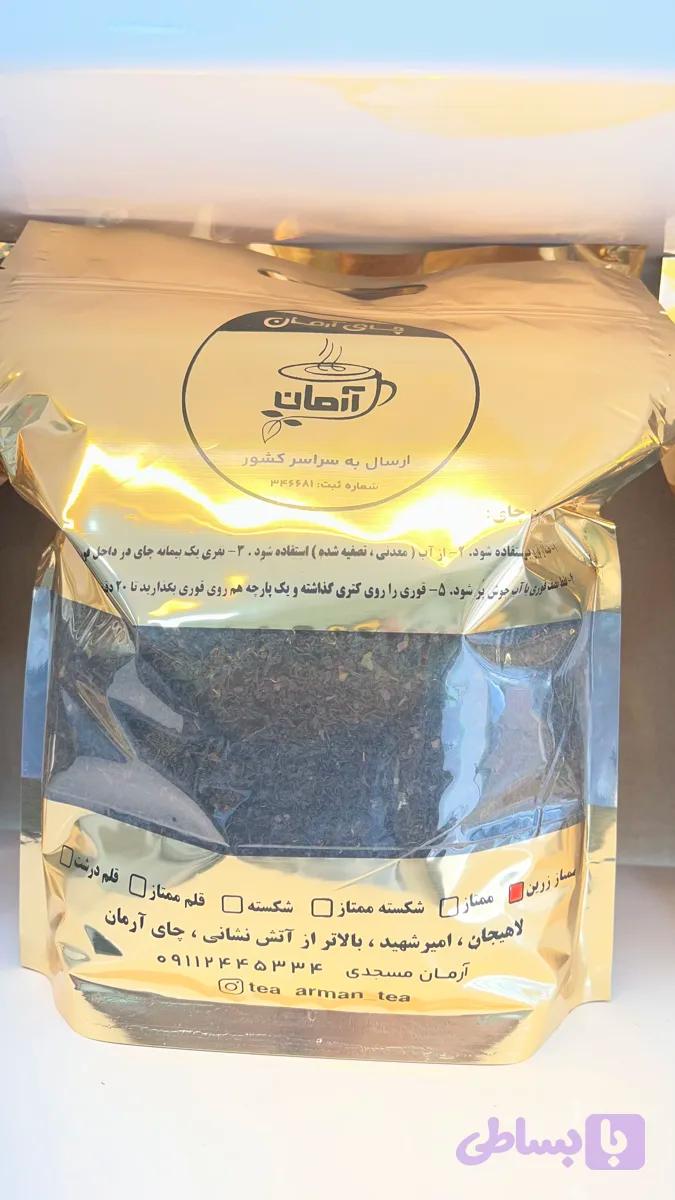 چای ایرانی زرین(A/2) لاهیجان( ۱ کیلوگرم)