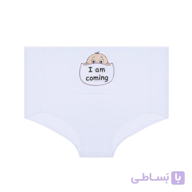 شورت بارداری زنانه اسلیپ طرح نی‌نی I Am Coming برند نارین — تصویر 1