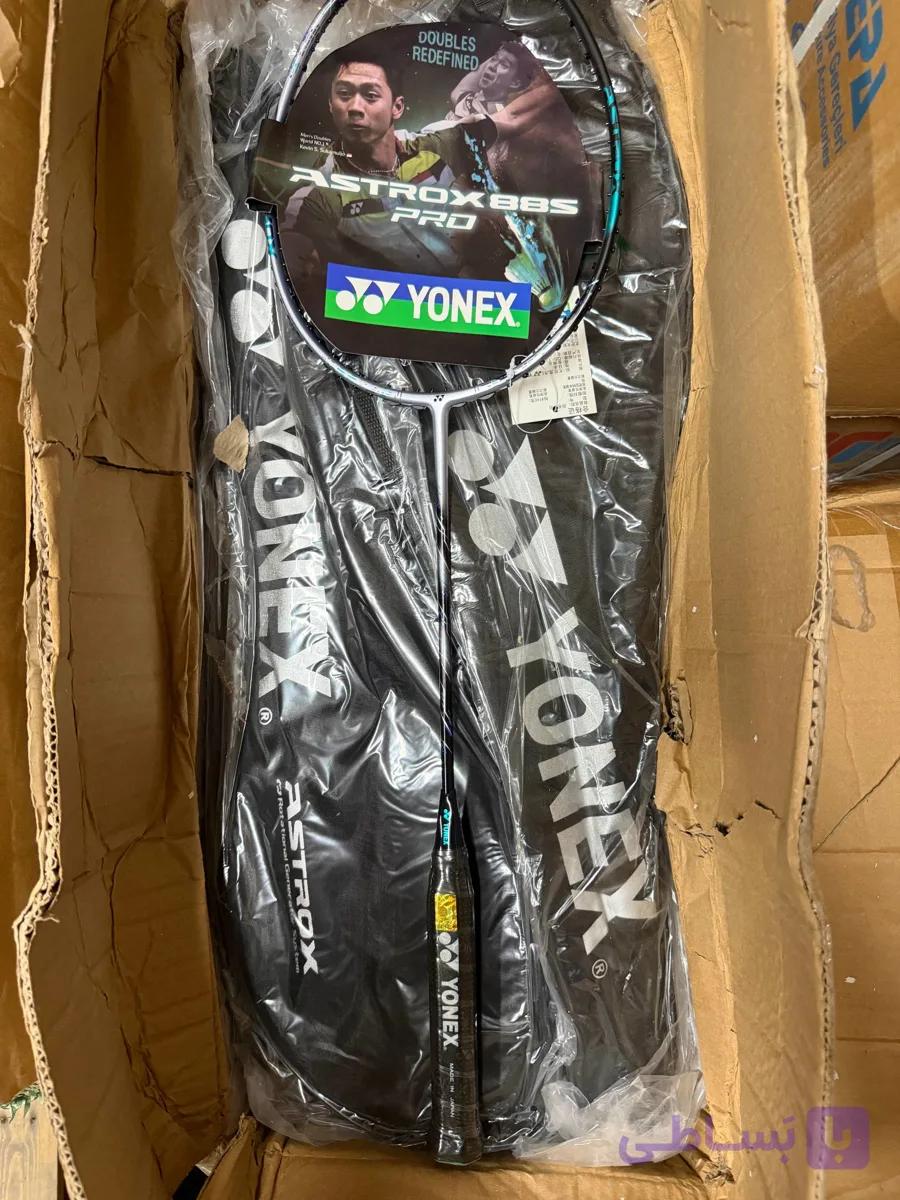 راکت بدمینتون مسترکوالیتی Yonex Astrox 88S Pro