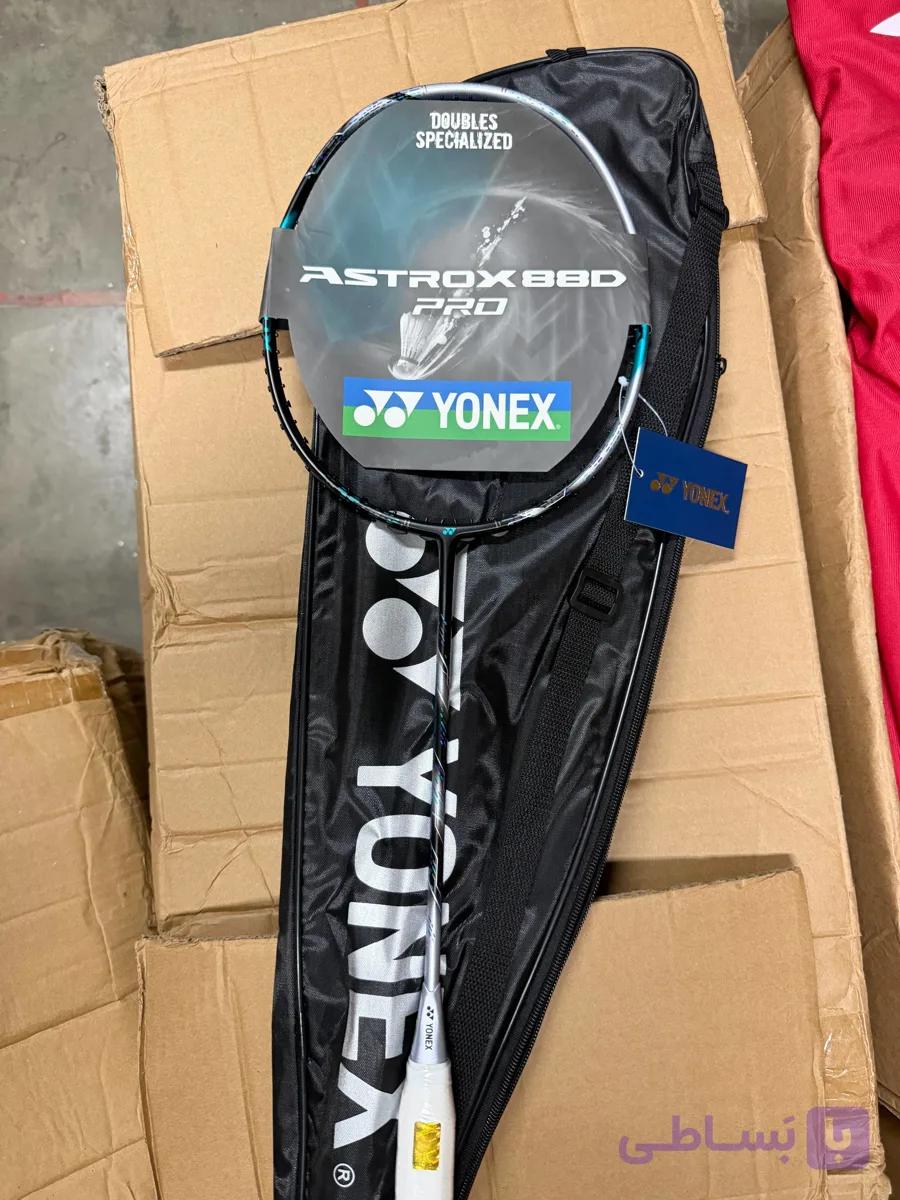راکت بدمینتون مسترکوالیتی Yonex Astrox 88D Pro